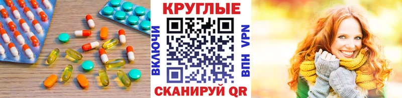 ЭКСТАЗИ VHQ  купить наркотики сайты  Кинешма 
