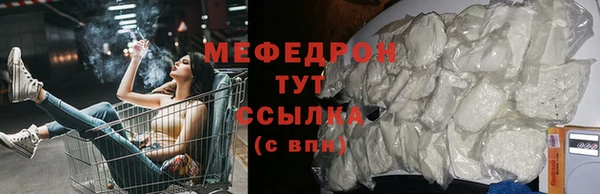 гашиш Абинск