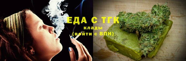 МДПВ Абдулино