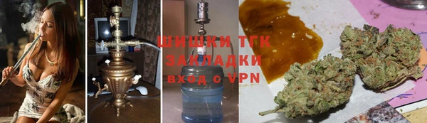 эйфоретик Новодвинск