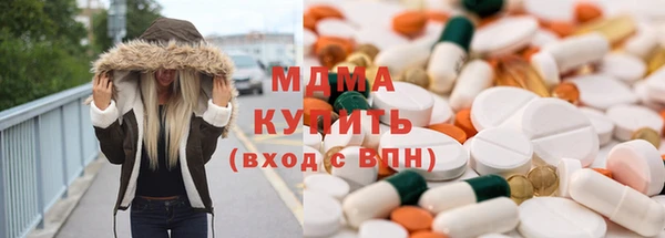 МДПВ Абдулино