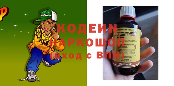 МДПВ Абдулино