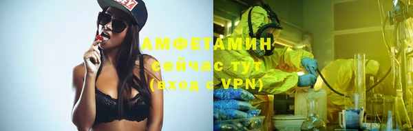 гашиш Абинск