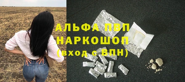 МДПВ Абдулино