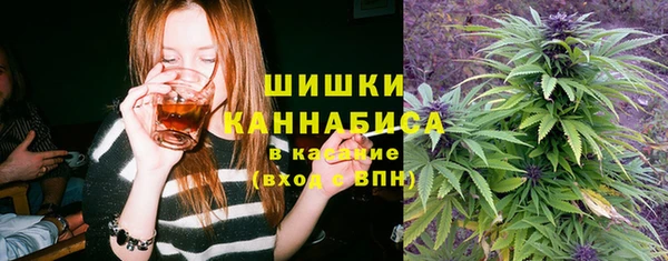 гашиш Абаза