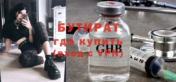 гашиш Абаза