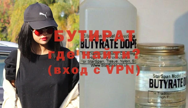 гашиш Абаза