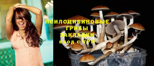 гашиш Абинск
