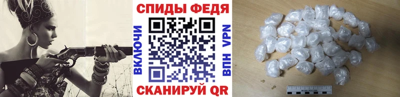Первитин Декстрометамфетамин 99.9%  где найти наркотики  Кинешма 
