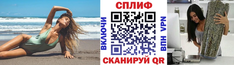 кракен tor  Кинешма  Каннабис AK-47  где продают  